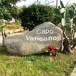 Апарт-отель Villamargherita 4*